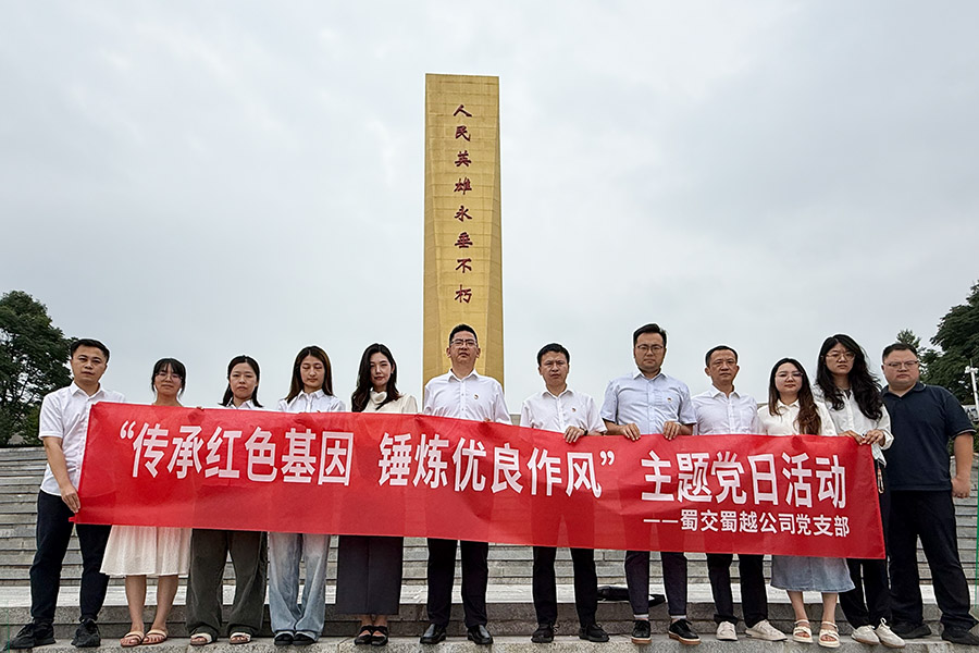 1751967678136816.jpg 現(xiàn)場照片900貝.jpg