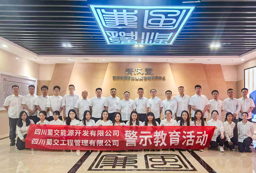 1754645039609037.jpg 照片900.jpg