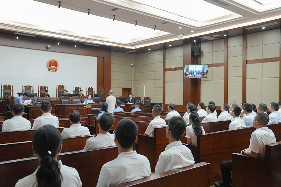 1756358249303777.jpg 900庭審貝.jpg