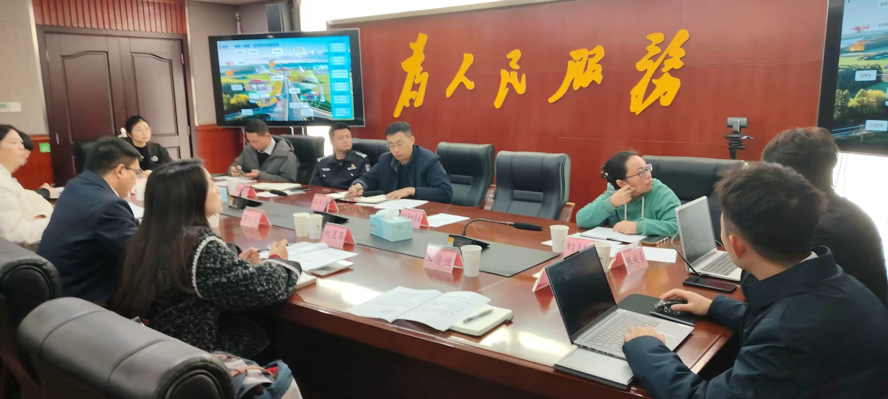 1763533324719764.jpg d55581da329fbd268ea1e1a7600c9c41.jpg